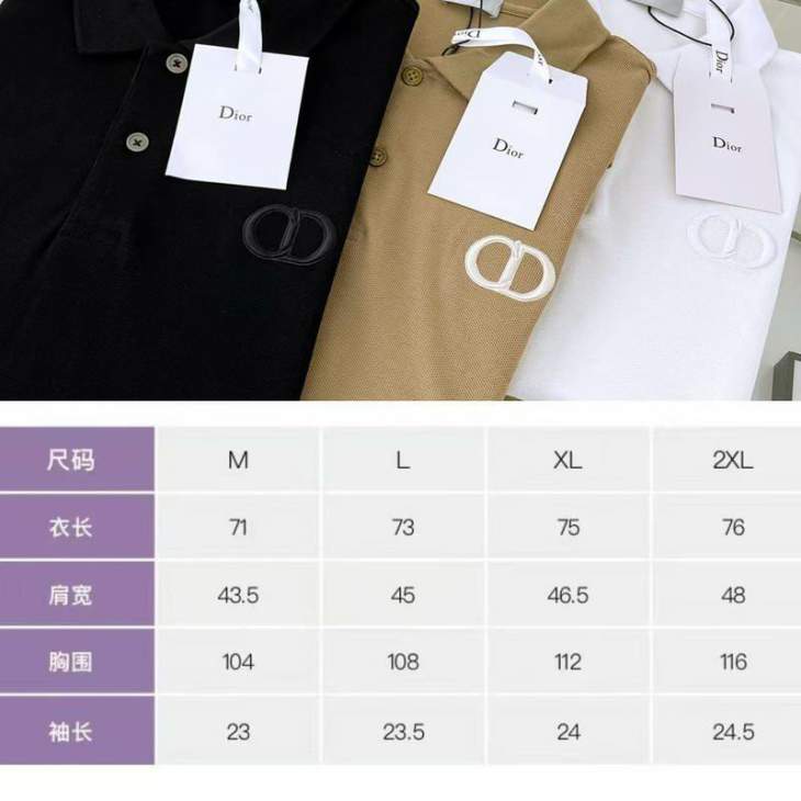 Picture of Dior Polo Shirts Short _SKUDiorM-2XL8qx15528596
